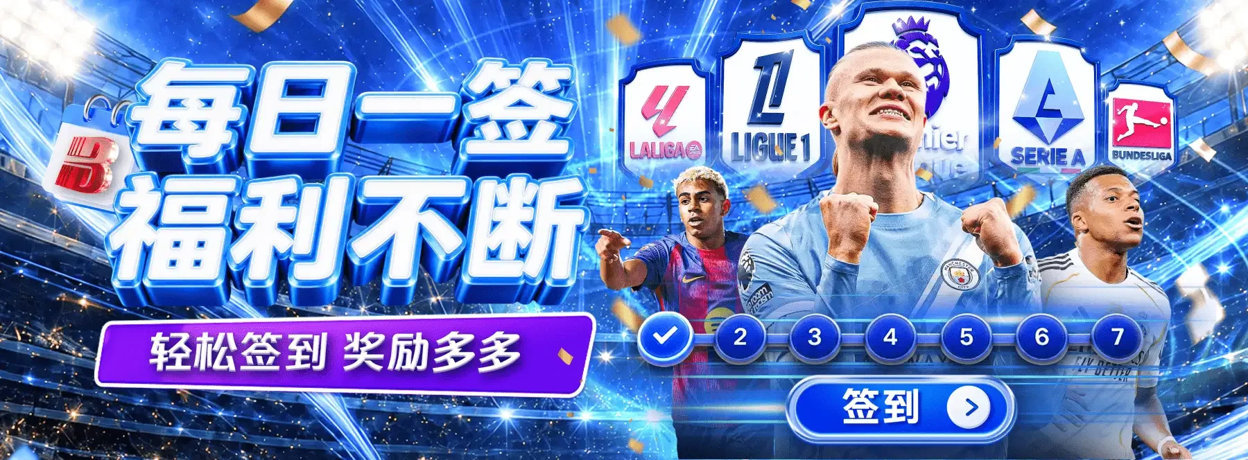 互动文化图像的主题表达与结构